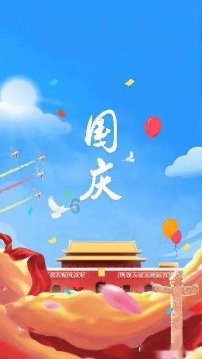 逗小猴开心系列188