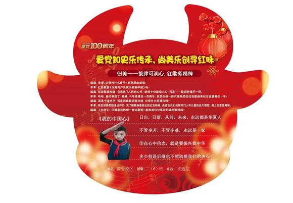 波西亚时光