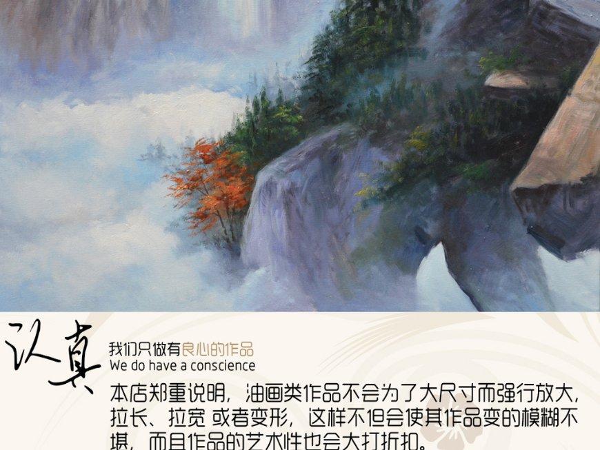 香蕉外观很好芯里发黑能吃吗游戏画面
